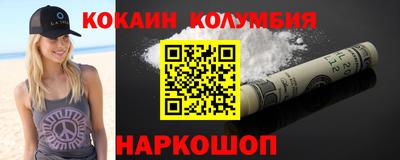 мяу мяу кристалл Малоярославец