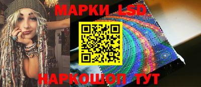 мяу мяу кристалл Малоярославец