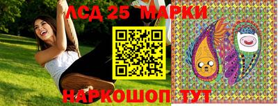 мяу мяу кристалл Малоярославец