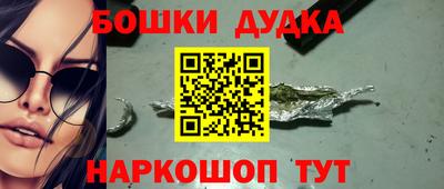 мяу мяу кристалл Малоярославец