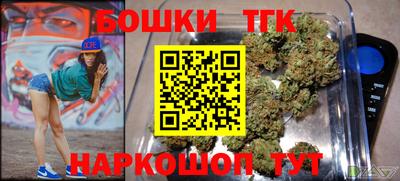 кокаин Малгобек