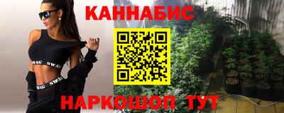 мяу мяу кристалл Малоярославец
