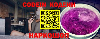 кокаин Малгобек