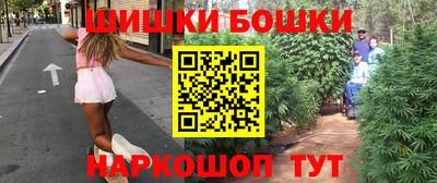 кокаин Малгобек