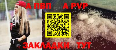 мяу мяу кристалл Малоярославец