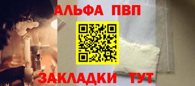 кокаин Малгобек