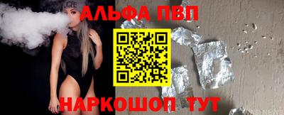 мяу мяу кристалл Малоярославец