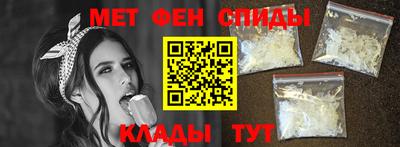 кокаин Малгобек