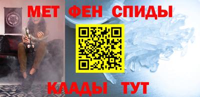 кокаин Малгобек