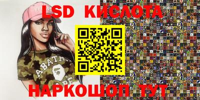 мяу мяу кристалл Малоярославец