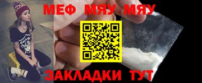 кокаин Малгобек