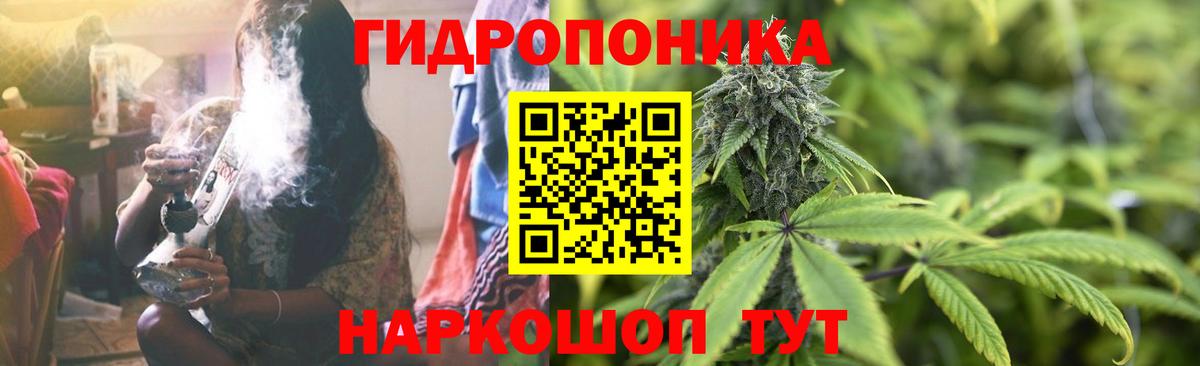 Ефремов  Вход с VPN  Меф МЯУ МЯУ кристаллы  Каннабис  ЭКСТАЗИ  Мефедрон  А ПВП СОЛЬ кристаллы  ГАШ 